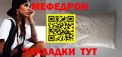 ECSTASY Михайловск