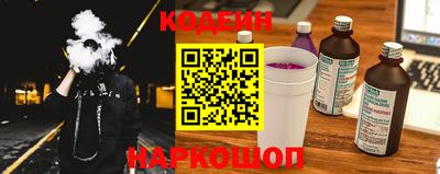 гашишное масло Мирный
