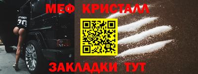 ECSTASY Михайловск