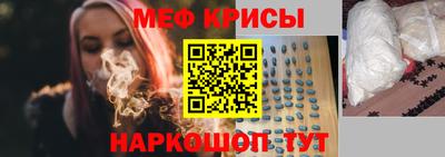 гашишное масло Мирный