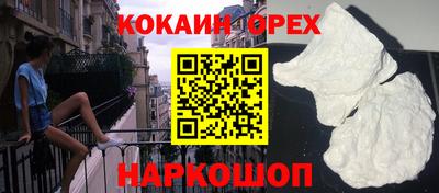 ECSTASY Михайловск