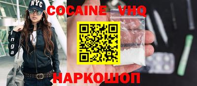 мефедрон мука Михайловка
