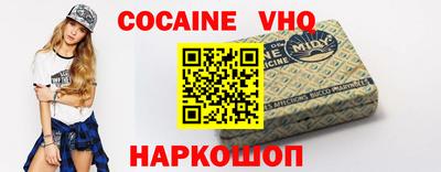 ECSTASY Михайловск