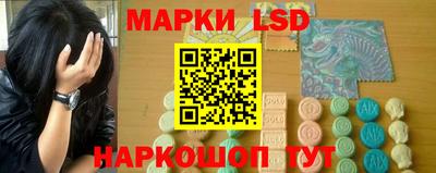 мефедрон мука Михайловка