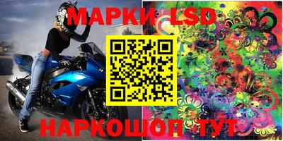 мефедрон мука Михайловка