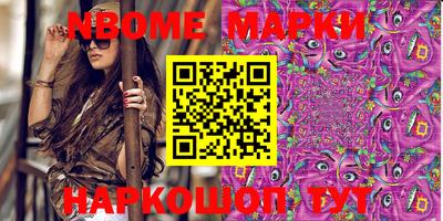 ECSTASY Михайловск
