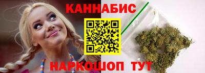 мефедрон мука Михайловка