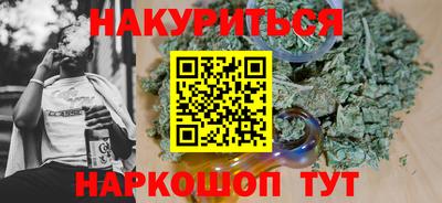 ECSTASY Михайловск