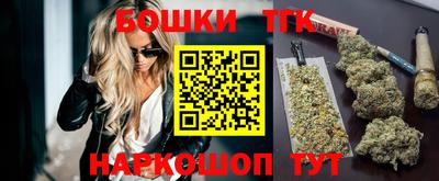 ECSTASY Михайловск
