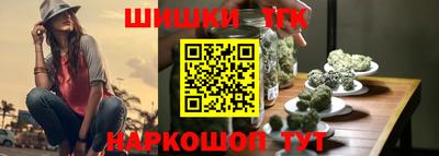 мефедрон мука Михайловка