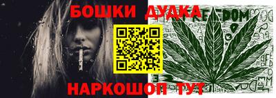 ECSTASY Михайловск