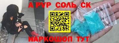 мефедрон мука Михайловка