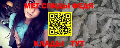 ECSTASY Михайловск
