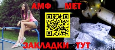 ECSTASY Михайловск