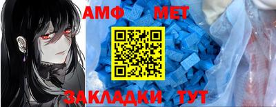 гашишное масло Мирный
