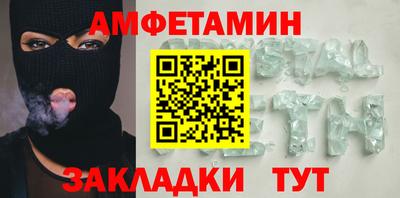 гашишное масло Мирный