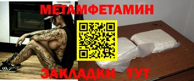 ECSTASY Михайловск
