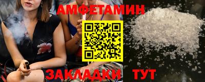 ECSTASY Михайловск