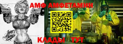 гашишное масло Мирный
