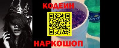 ECSTASY Михайловск