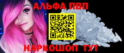 герыч Майкоп