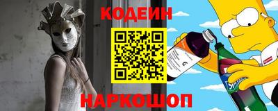 ECSTASY Михайловск