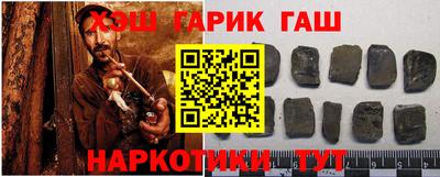 мефедрон мука Михайловка