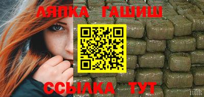 мефедрон мука Михайловка