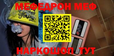 ECSTASY Михайловск