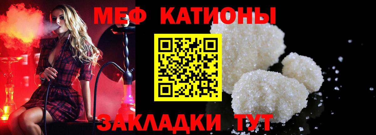 НБОМе  Гашиш  COCAIN  Меф МЯУ МЯУ   Гулькевичи  Конопля  А ПВП СОЛЬ   ЭКСТАЗИ  Вход с VPN 